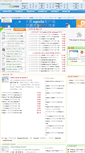 Mobile Screenshot of firefox.966266.com